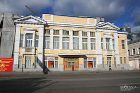 Екатеринбург, 8 Марта 36