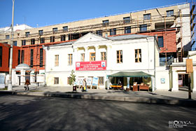 Ленина 11